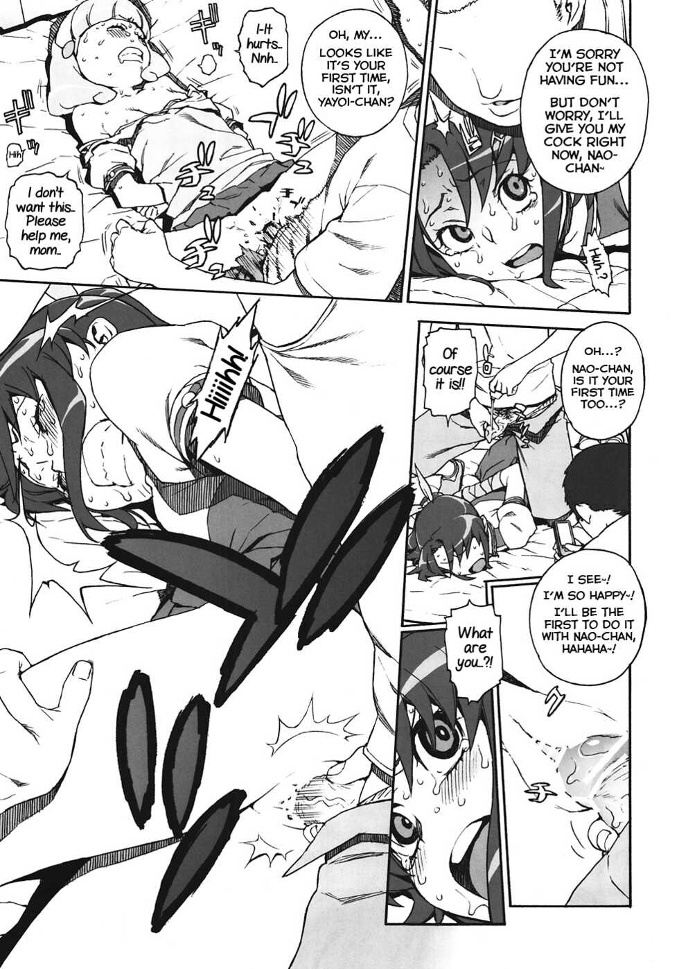 (C82) [DECOPPACHI (Hidiri Rei)] R-G&Y (Smile Precure!) [English] [Yuuta's Blog] - Page 10