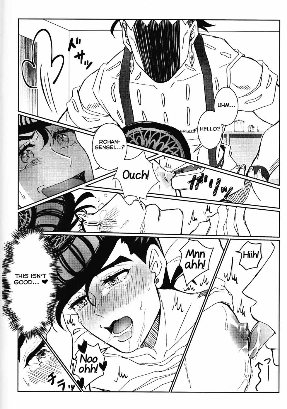 [G.C.P (Aro)] Ijiwaru Shinaide Dakishimete yo (JoJo's Bizarre Adventure) [English] [Yuuta's Blog] - Page 6