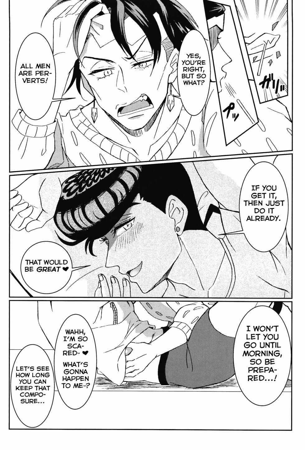 [G.C.P (Aro)] Ijiwaru Shinaide Dakishimete yo (JoJo's Bizarre Adventure) [English] [Yuuta's Blog] - Page 10