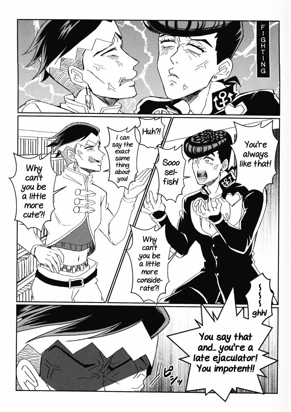 [G.C.P (Aro)] Ijiwaru Shinaide Dakishimete yo (JoJo's Bizarre Adventure) [English] [Yuuta's Blog] - Page 11