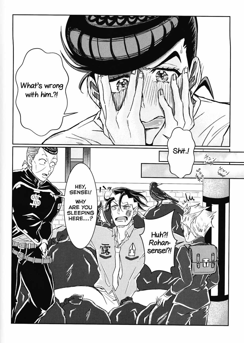 [G.C.P (Aro)] Ijiwaru Shinaide Dakishimete yo (JoJo's Bizarre Adventure) [English] [Yuuta's Blog] - Page 24