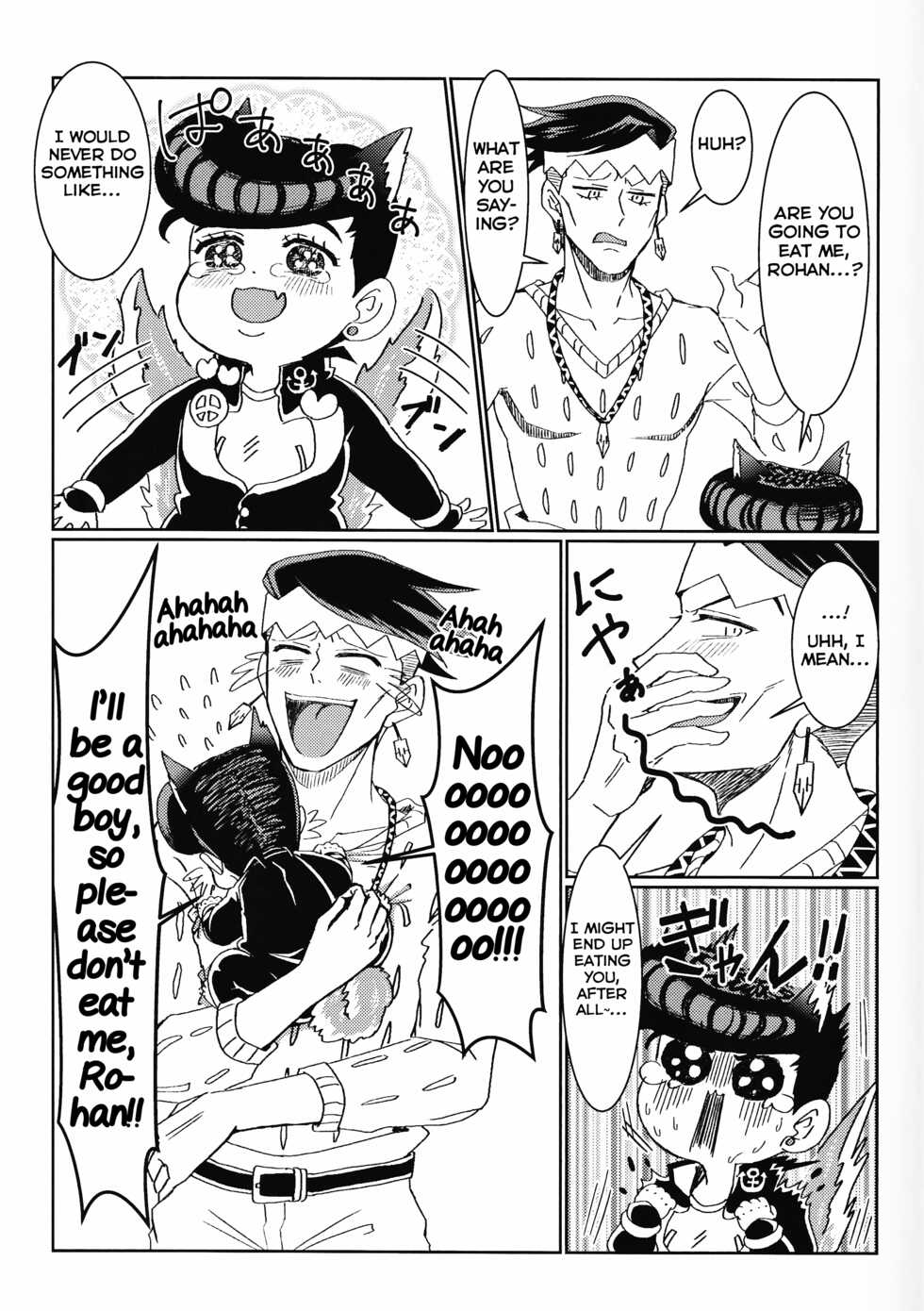 [G.C.P (Aro)] Ijiwaru Shinaide Dakishimete yo (JoJo's Bizarre Adventure) [English] [Yuuta's Blog] - Page 27