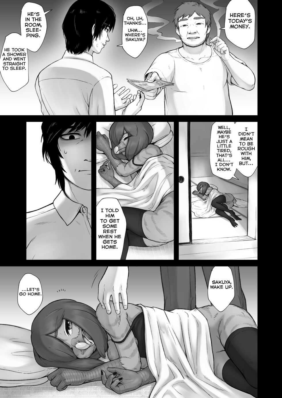 [Imomushi Kyouiku Madoguchi (Bubonic)] Oboreru Umineko Jou [English] [Yuuta's Blog] [Digital] - Page 11