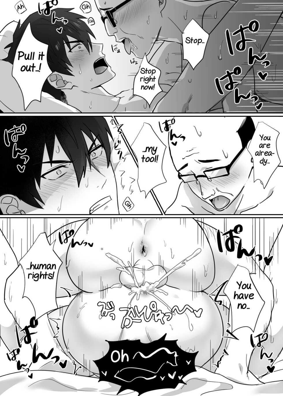 [Mobneko (Melon)] Tonari no Ikemen-kun [English] [Yuuta's Blog] - Page 28