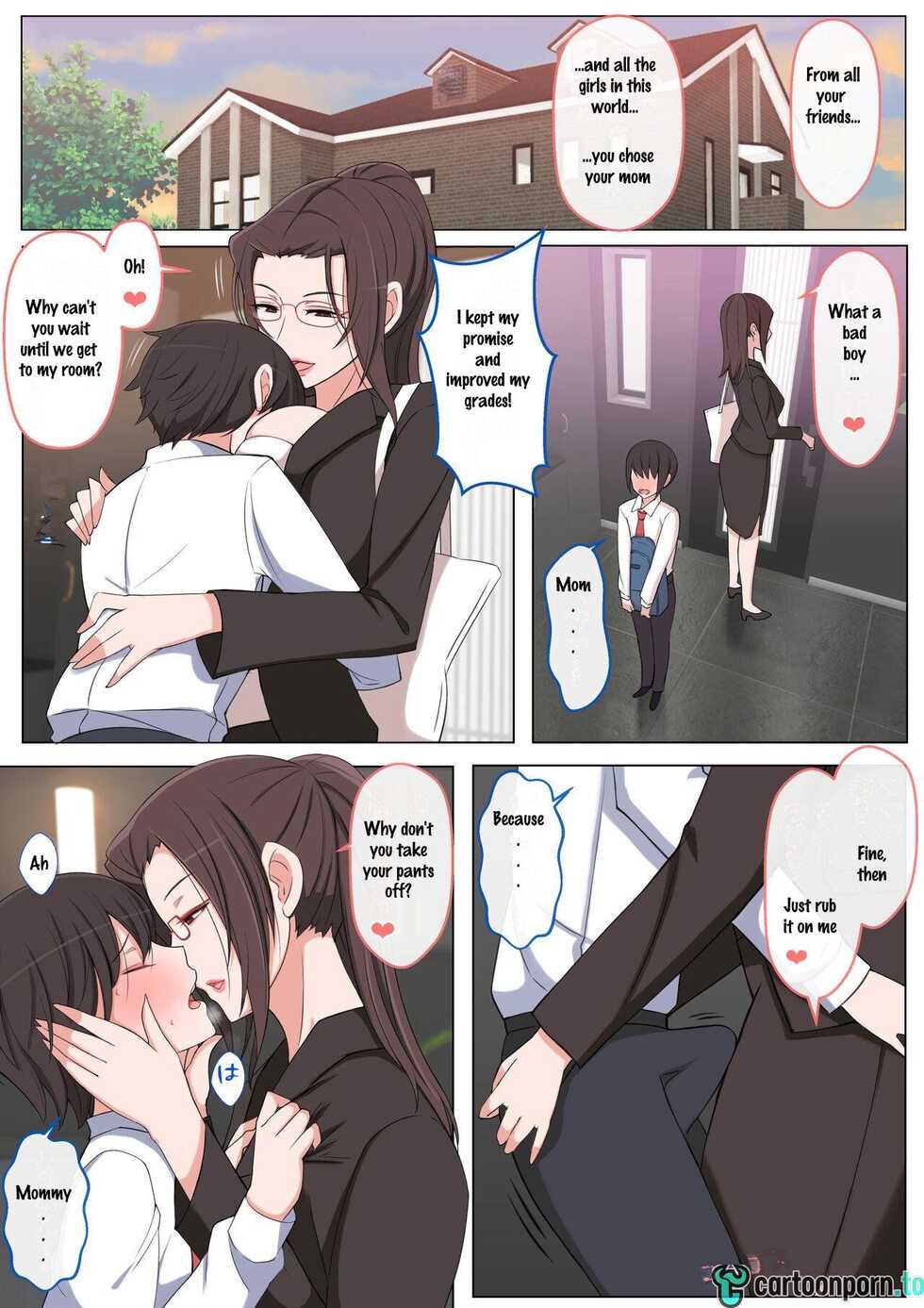 [Yoshiyoshi-ya] I want to be bullied by my mom - Page 5