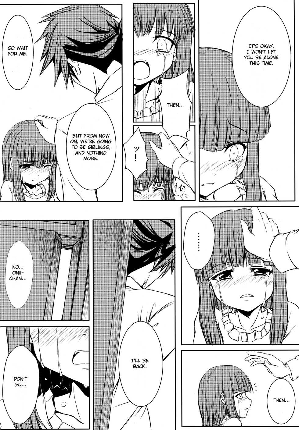 (C81) [Whitecake (Nae)] Iedenako 5 (Umineko no Naku Koro ni) [English] - Page 10