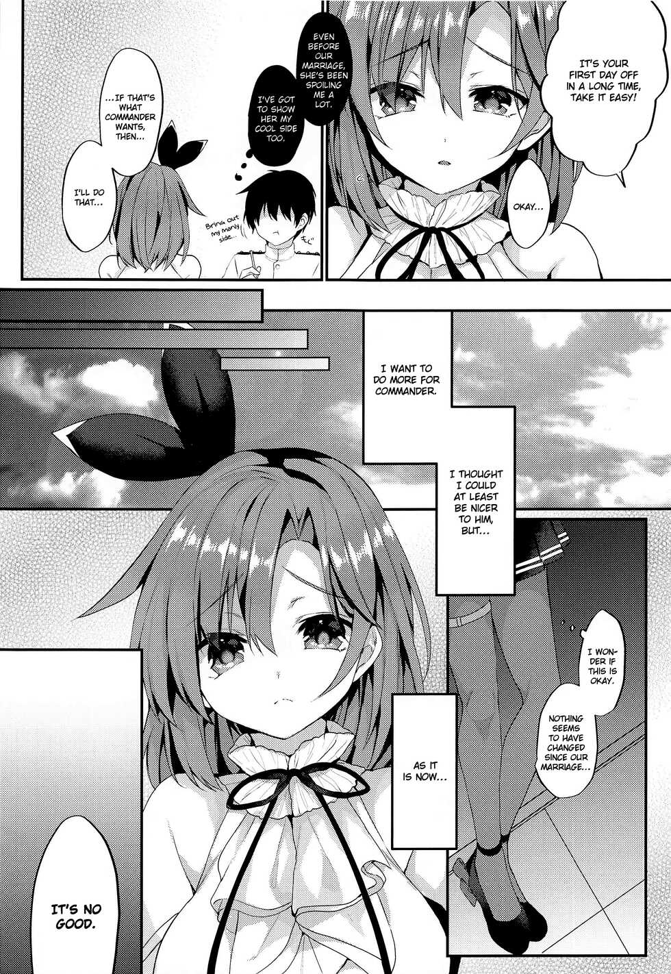 (AC2) [+Elegy (mt)] Yasashiku Shitai no | I Want to Be Nicer to You (Azur Lane) [English] [Hikura Scans] - Page 5