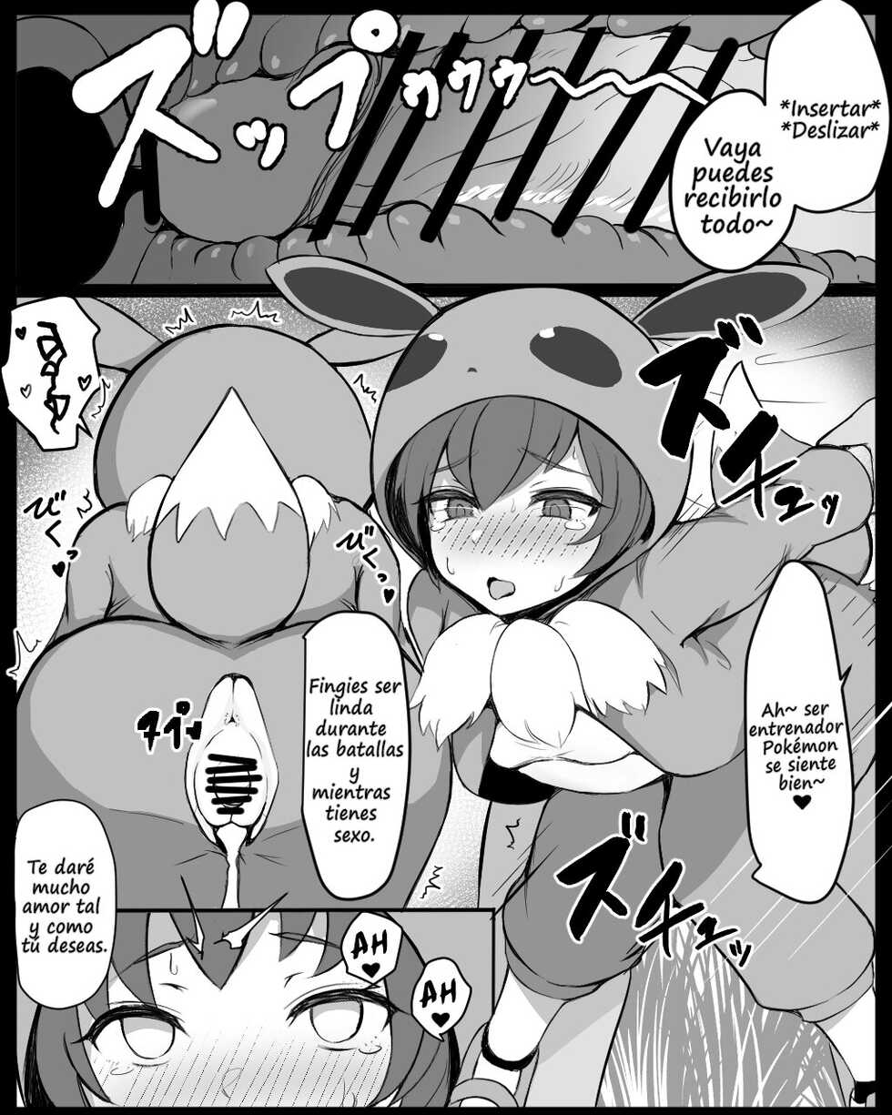 [Shinazu] Pokemon-gokko-chan to Koubi Gokko | Gokka y el entrenamiento de apareamiento (Pokémon) [Spanish] - Page 6