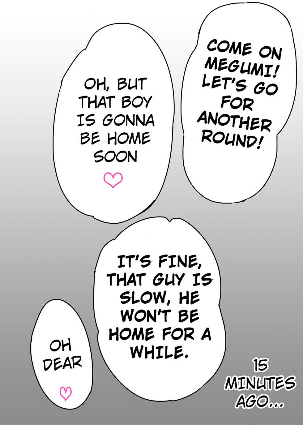 [Ao Madousi] Ienai. ~Megumi~ [English] [PHILO] - Page 3