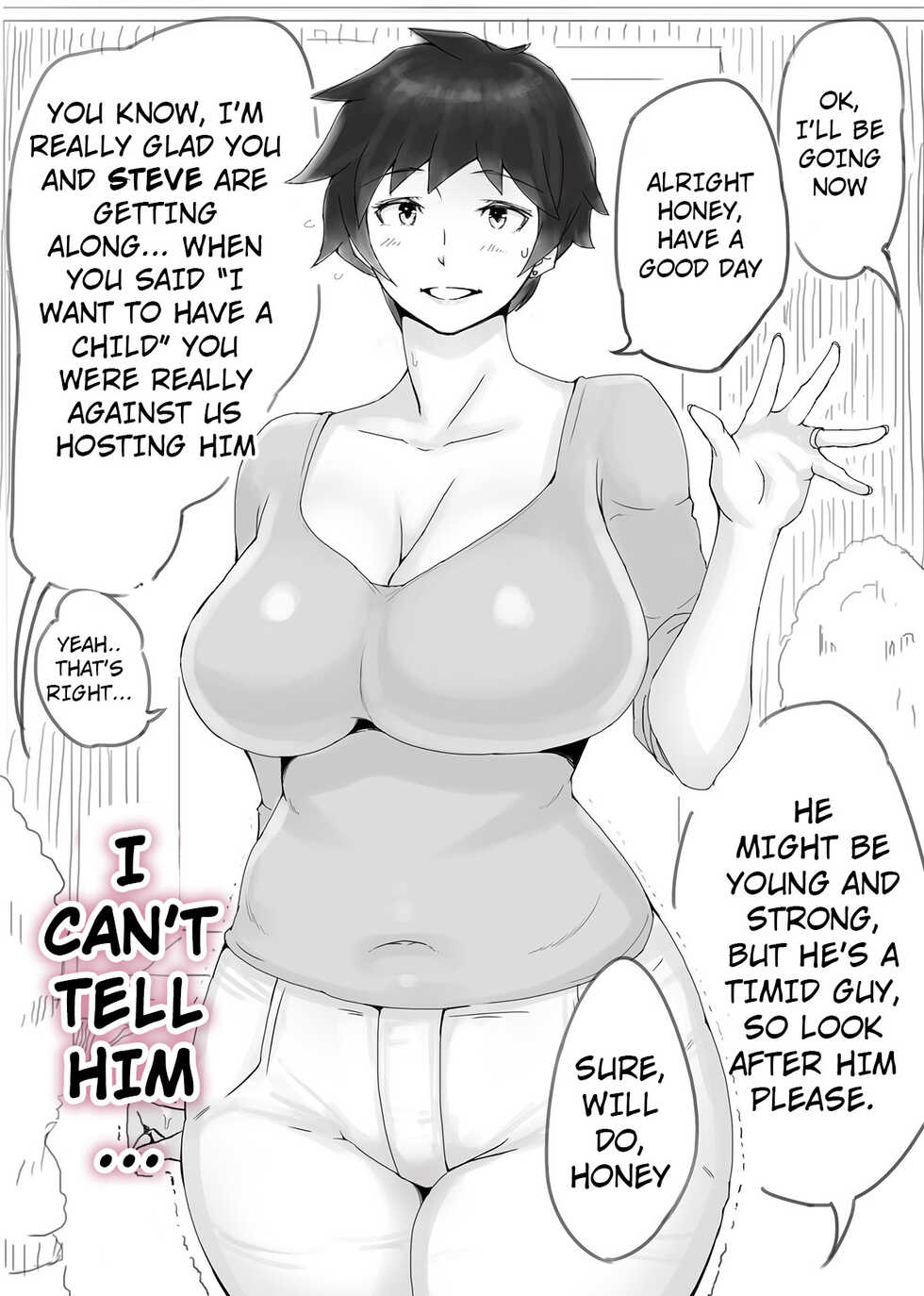 [Ao Madousi] Ienai. ~Yuriko~ [English] [PHILO] - Page 2