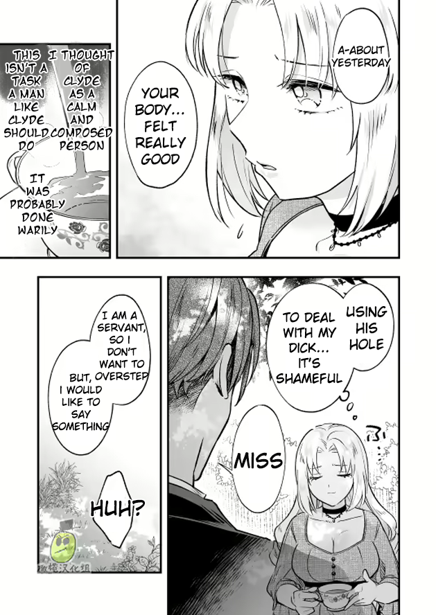 [Rasenkyofukaku] Watakushi wa Futanari Hakushaku Reijou desu mono, Ikemen Geboku nante Onaho ni Shite Yarimasu wa!? ~Anal wa Sex ni Hairimasen~ | I am a Lady of Noble Birth, and thus Your Hotty Manservant Hole Belongs to My Futanari Dick! [English] - Page 29