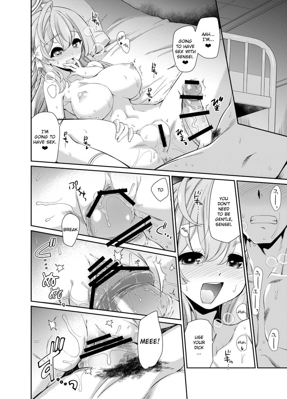 [Yokoshimaya. (Yokoshima Takemaru)] Sensei o Saimin shite Zenbu Shihai saretai Hanako-san | Hanako Wants to Hypnotize Sensei and be Dominated by Him (Blue Archive) [English] [Douzo Lad Translations] - Page 10