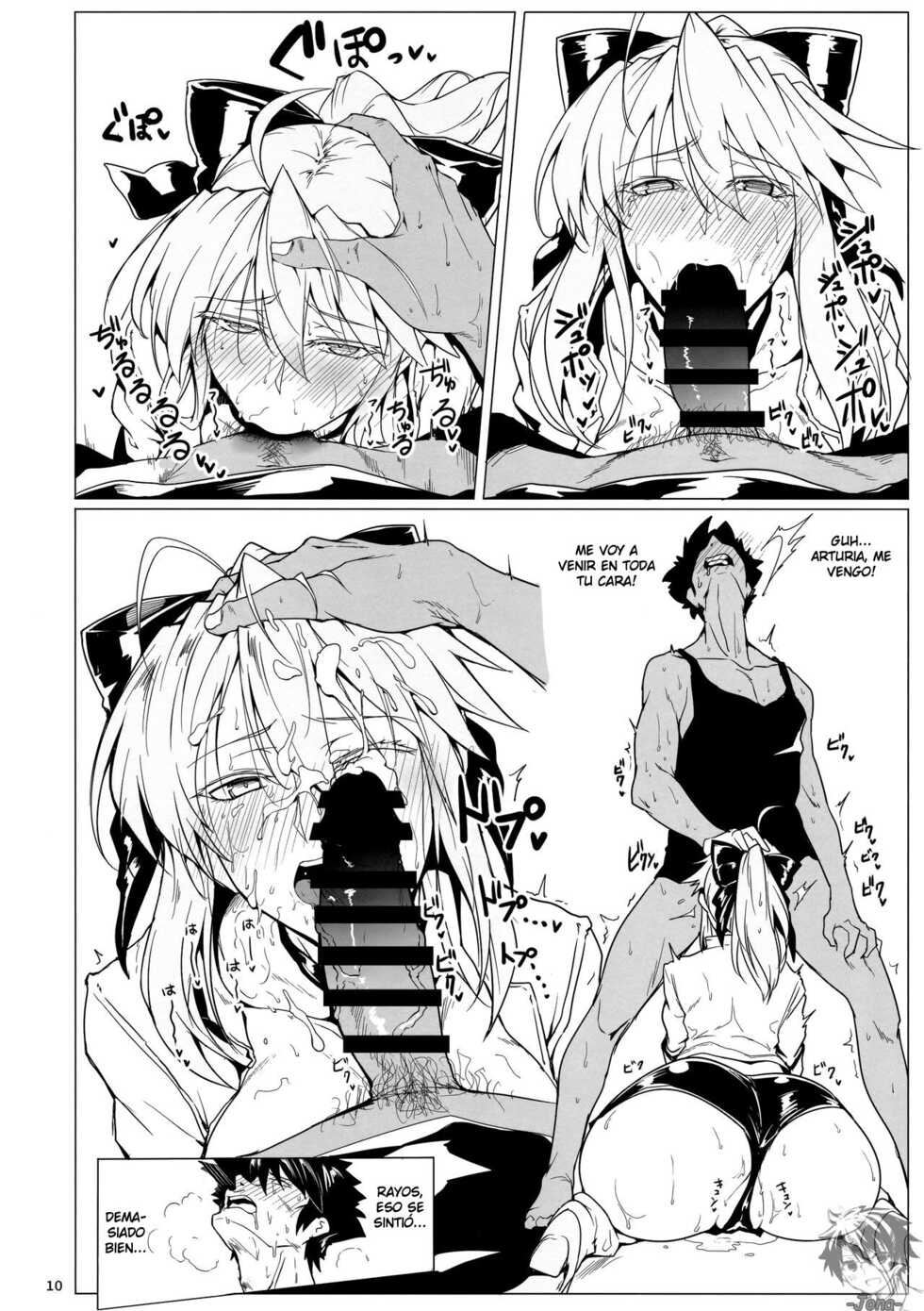 (C94) [Hokkebain! (Halcon)] Ore no Kishiou ga Konna ni Race Queen na Wake ga Nai (Fate/Grand Order) [Spanish] - Page 9
