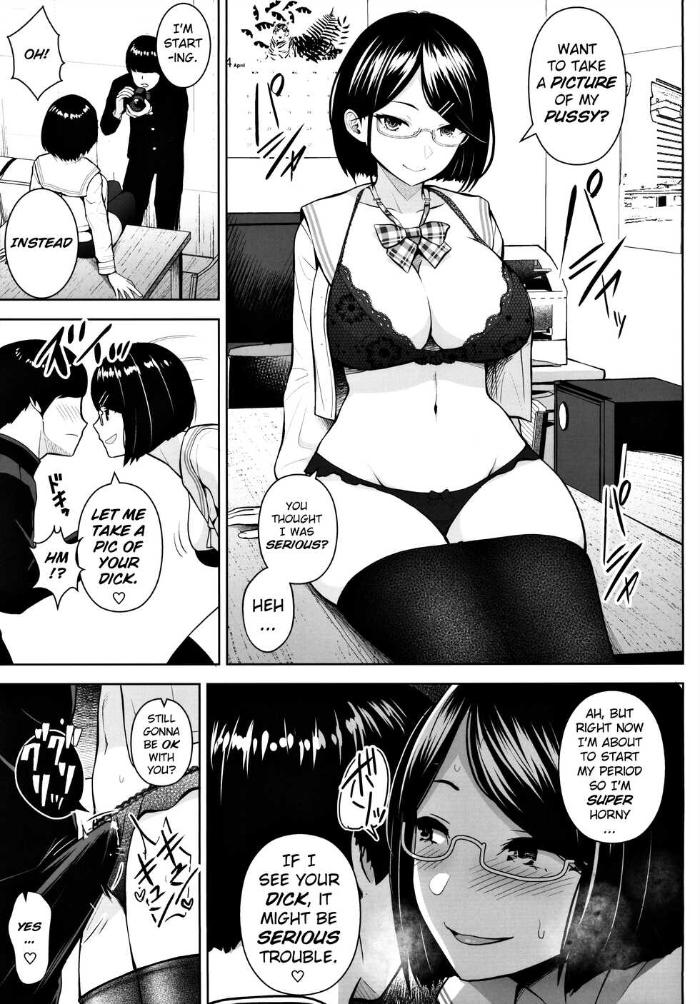 (#Nijisousaku 3) [Circle Eden (Diisuke)] Himitsu no Houkago Satsueikai | Secret After School Photo Shoot (Seto Miyako) [English] {IDoItForTheGramm} - Page 10