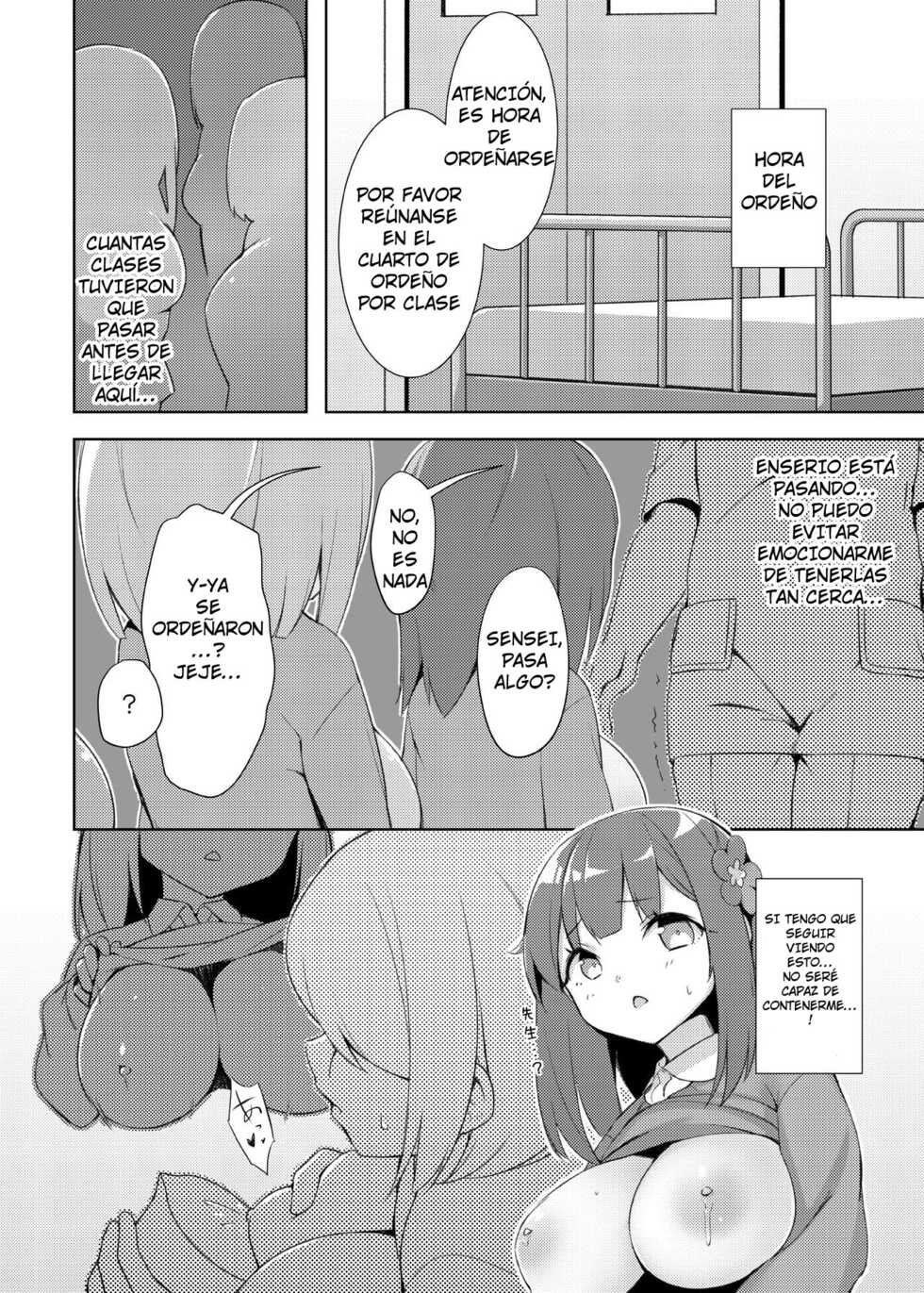 [Seikei Doujin (Herng)] Loli Kyo -Kanae Hen- [Spanish] [Digital] - Page 5