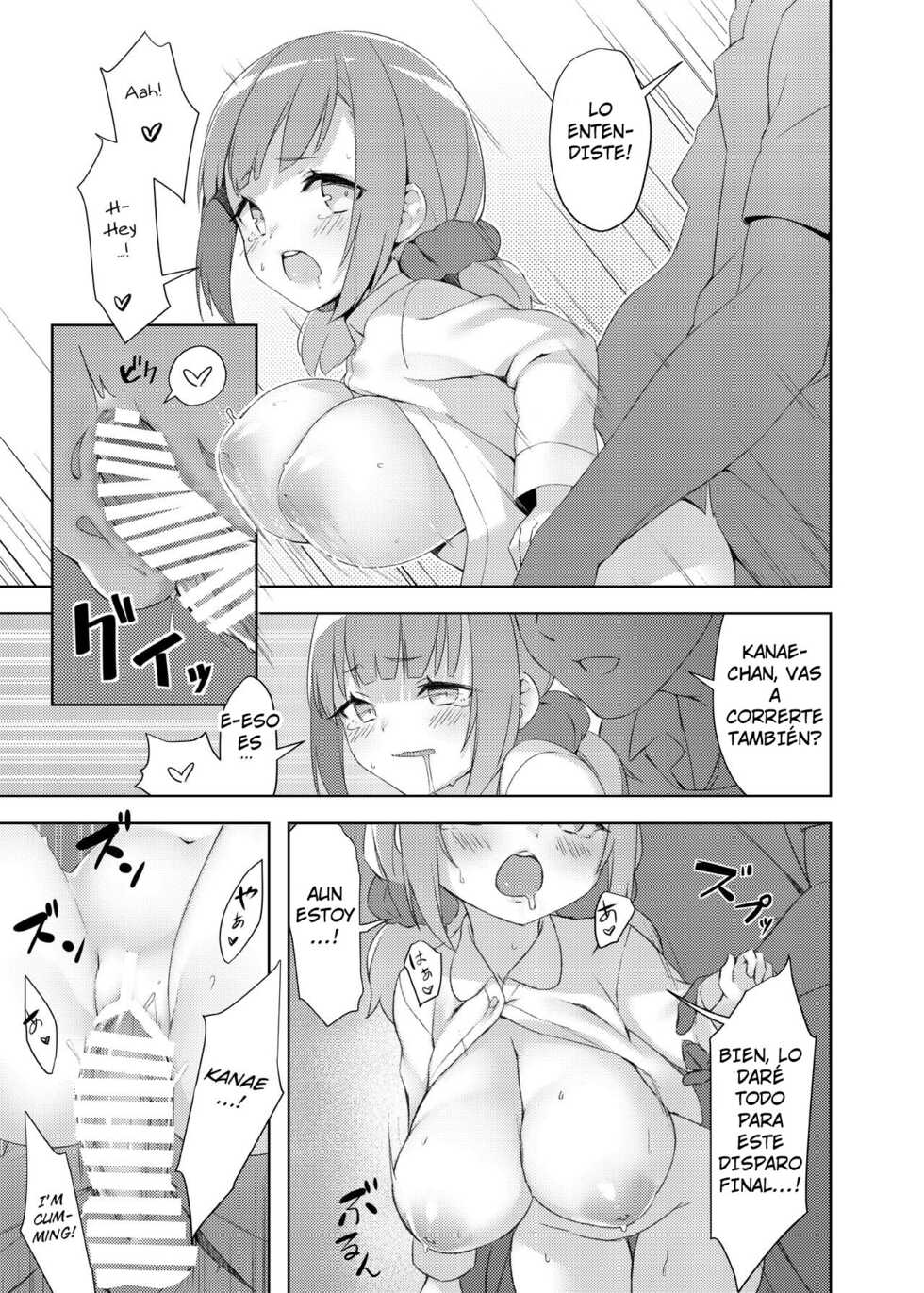 [Seikei Doujin (Herng)] Loli Kyo -Kanae Hen- [Spanish] [Digital] - Page 16