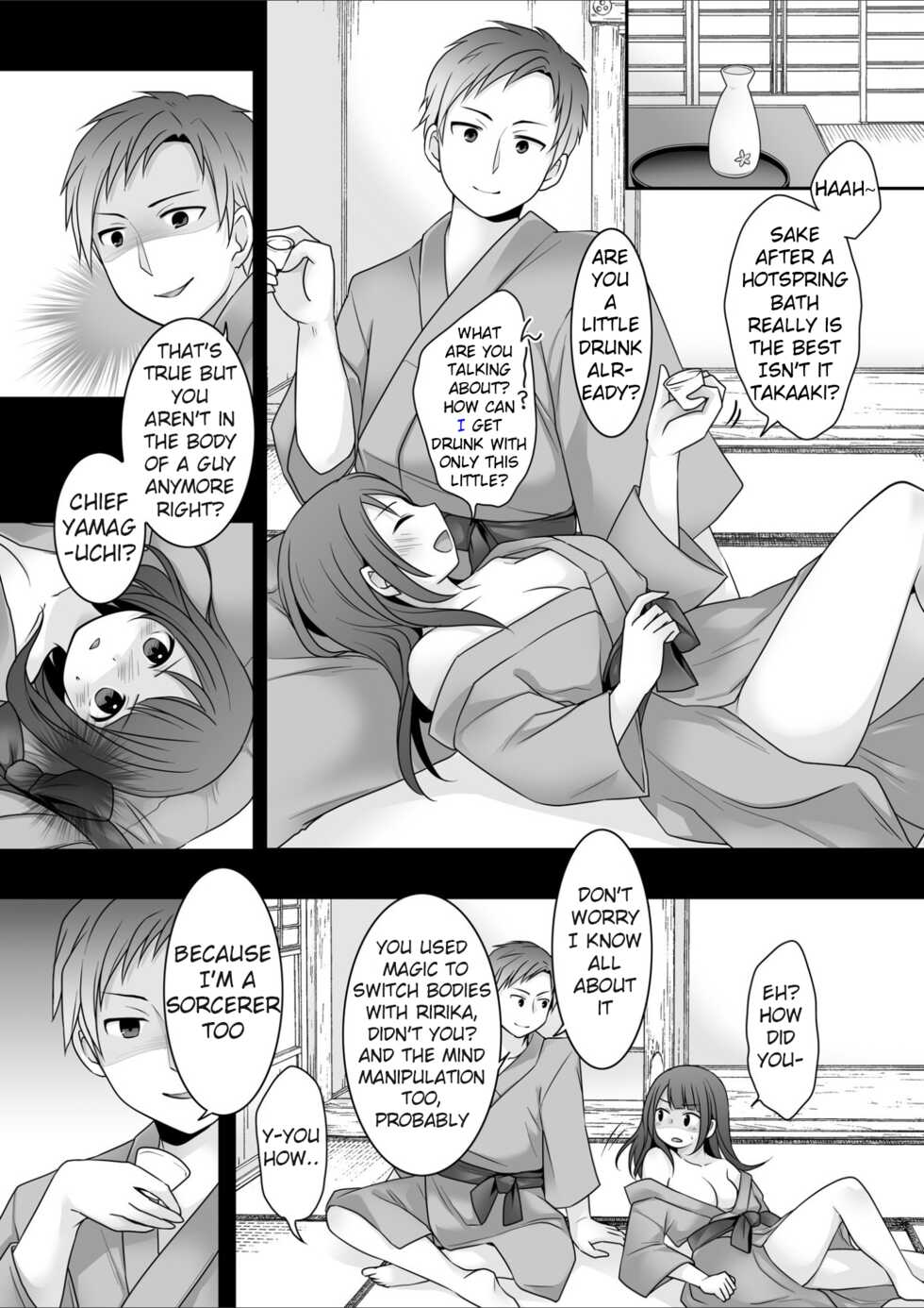 [TSF Mousou Chikusekijo (Kuratsuka Riko)] Kyou Kara Ore ga Kanojo desu! | Starting Today, I Am The Girlfriend! [English] - Page 25