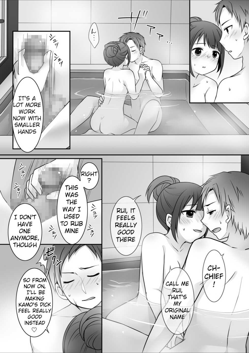 [TSF Mousou Chikusekijo (Kuratsuka Riko)] Kyou Kara Ore ga Kanojo desu! | Starting Today, I Am The Girlfriend! [English] - Page 30