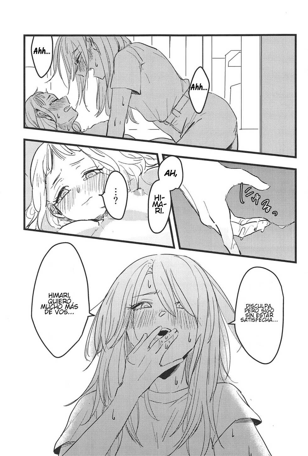 (BanG Dreamer's Party! 5th STAGE) [Doctorstop (Muto Soda)] 3-pun Tattara Meshiagare (BanG Dream!) [Spanish] [Biblioteca Yuri] - Page 12