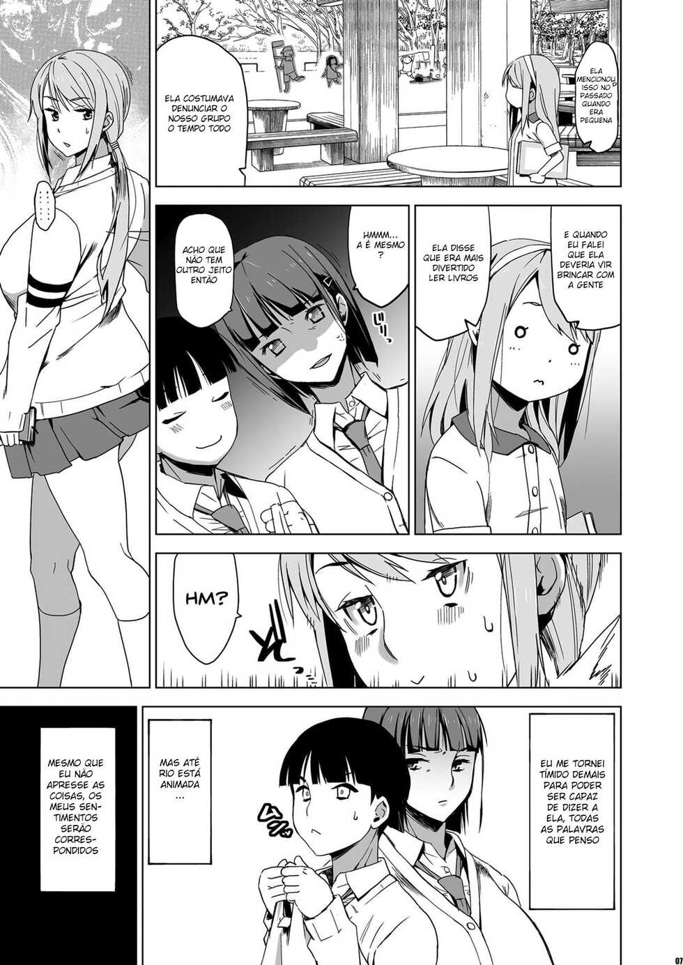 [HGH (HG Chagawa)] Kimi wa Yasashiku Netorareru 2 | Eu vou te dar um NTR gentil 2 [Portuguese-BR] [Mundo Hentai] [Digital] - Page 6