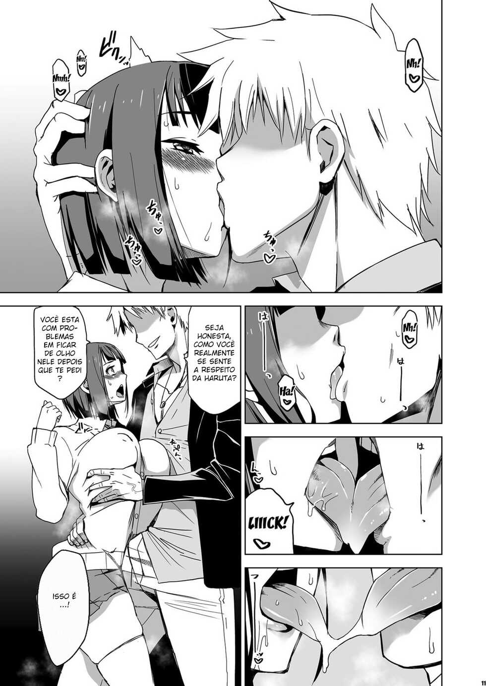 [HGH (HG Chagawa)] Kimi wa Yasashiku Netorareru 2 | Eu vou te dar um NTR gentil 2 [Portuguese-BR] [Mundo Hentai] [Digital] - Page 10