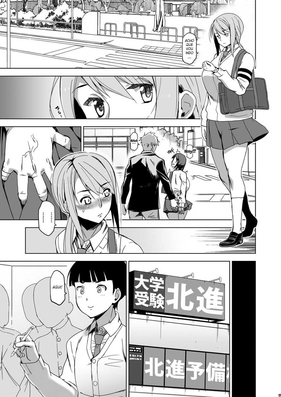 [HGH (HG Chagawa)] Kimi wa Yasashiku Netorareru 2 | Eu vou te dar um NTR gentil 2 [Portuguese-BR] [Mundo Hentai] [Digital] - Page 16