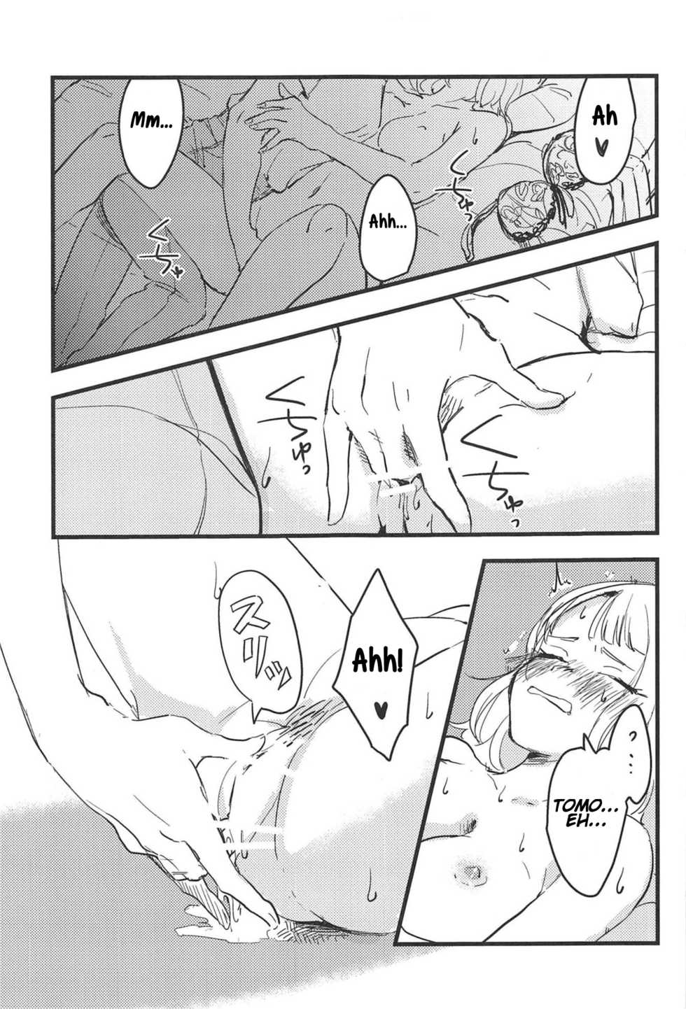 (BanG Dreamer's Party! 5th STAGE) [Doctorstop (Muto Soda)] 3-pun Tattara Meshiagare | Espere 3 minutos antes de servir (BanG Dream!) [Spanish] - Page 10