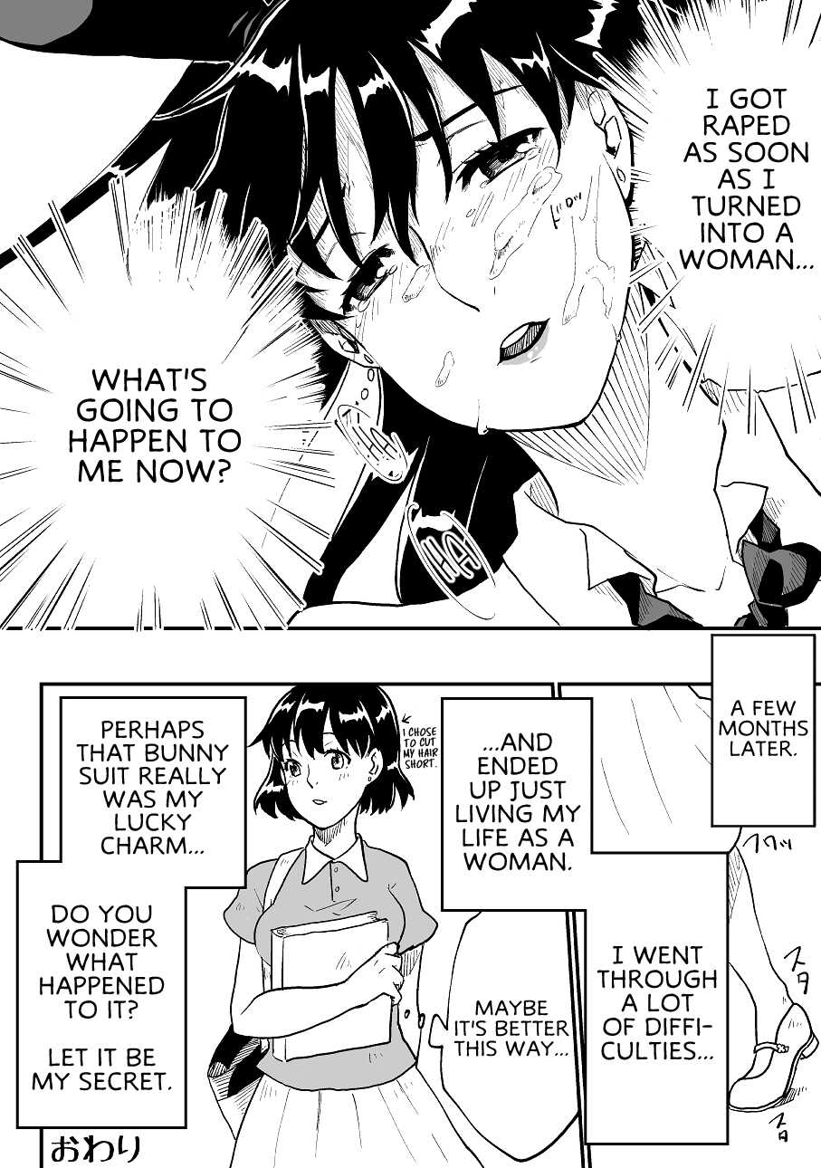 [Mashiro no Hihoukan (Various)] Nyotaika Sareta Otokonoko-tachi! | Boys Who Got Turned Into Girls [English] [SachiKing] - Page 20
