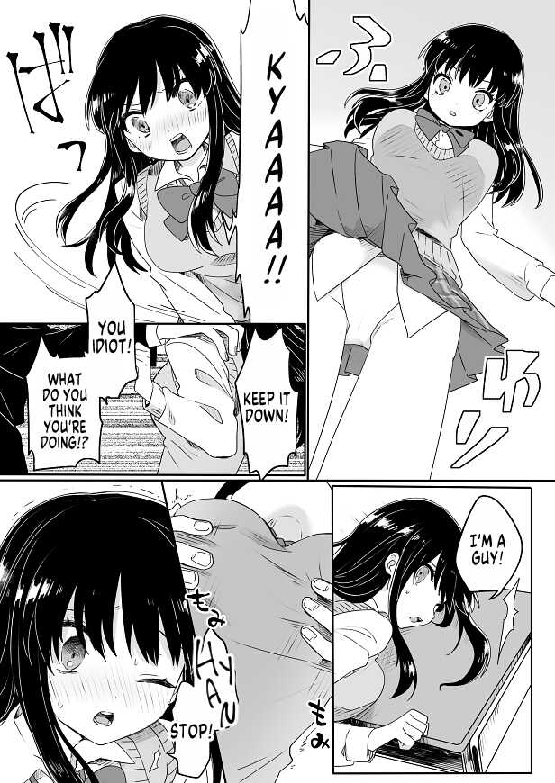 [Mashiro no Hihoukan (Various)] Nyotaika Sareta Otokonoko-tachi! | Boys Who Got Turned Into Girls [English] [SachiKing] - Page 39
