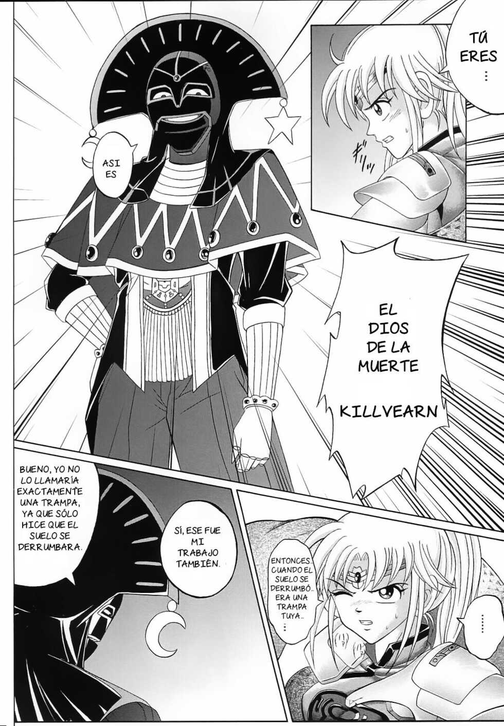 [Cyclone (Reizei, Izumi Kazuya)] DIME ALLIANCE (Dragon Quest Dai no Daibouken) [Spanish] - Page 9