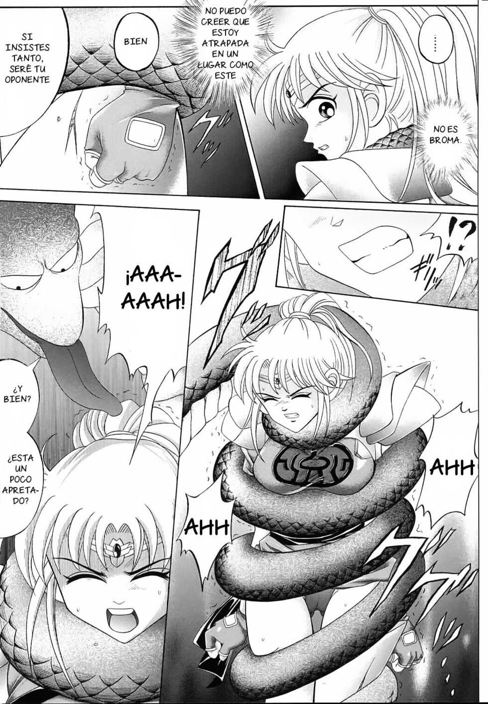 [Cyclone (Reizei, Izumi Kazuya)] DIME ALLIANCE (Dragon Quest Dai no Daibouken) [Spanish] - Page 12