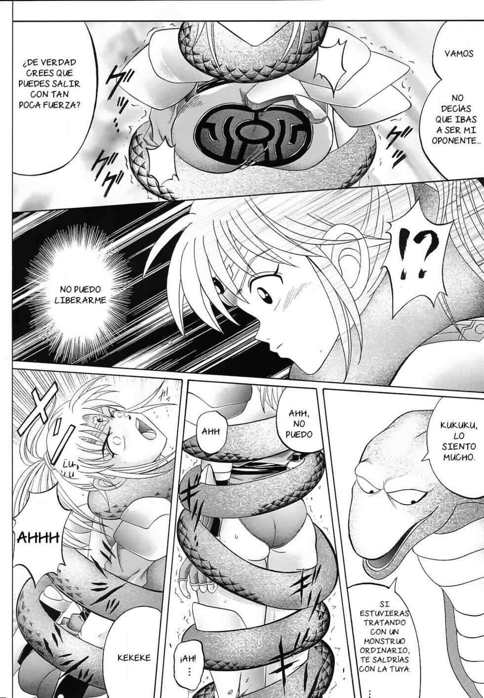 [Cyclone (Reizei, Izumi Kazuya)] DIME ALLIANCE (Dragon Quest Dai no Daibouken) [Spanish] - Page 13