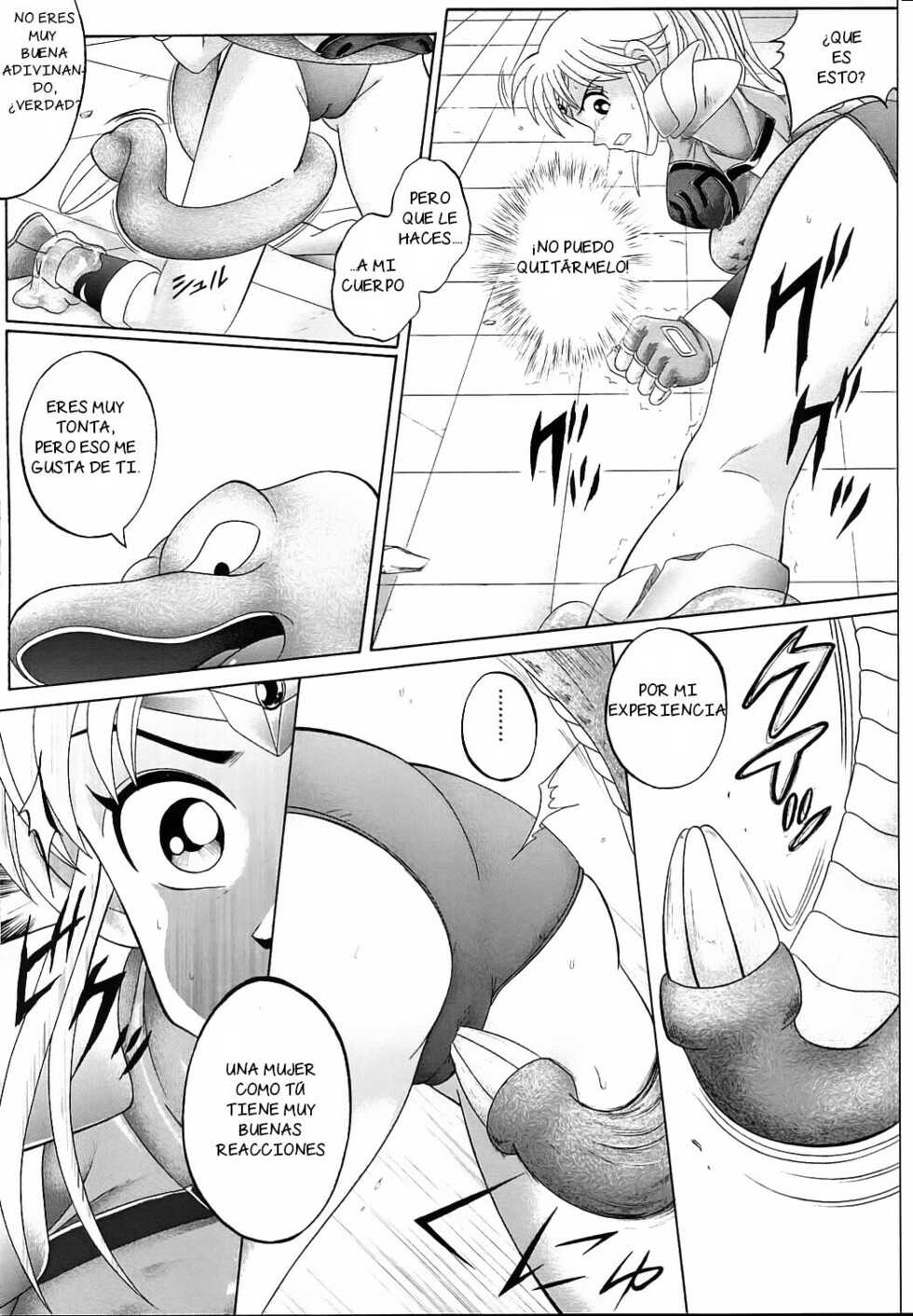 [Cyclone (Reizei, Izumi Kazuya)] DIME ALLIANCE (Dragon Quest Dai no Daibouken) [Spanish] - Page 18