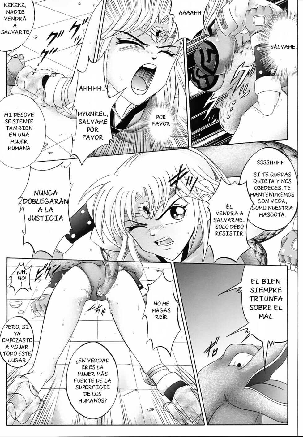[Cyclone (Reizei, Izumi Kazuya)] DIME ALLIANCE (Dragon Quest Dai no Daibouken) [Spanish] - Page 22