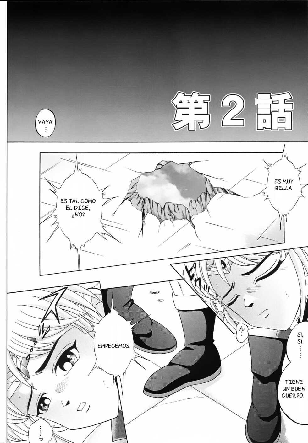 [Cyclone (Reizei, Izumi Kazuya)] DIME ALLIANCE (Dragon Quest Dai no Daibouken) [Spanish] - Page 35