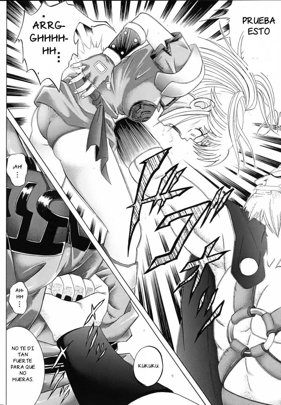 [Cyclone (Reizei, Izumi Kazuya)] DIME ALLIANCE (Dragon Quest Dai no Daibouken) [Spanish] - Page 39