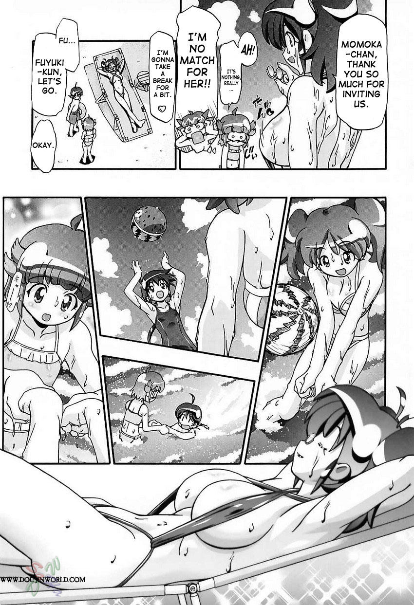 (CSP4) [Gambler Club (Kousaka Jun)] Aki Momo - Autumn Peach (Keroro Gunsou) [English] [SaHa] - Page 10