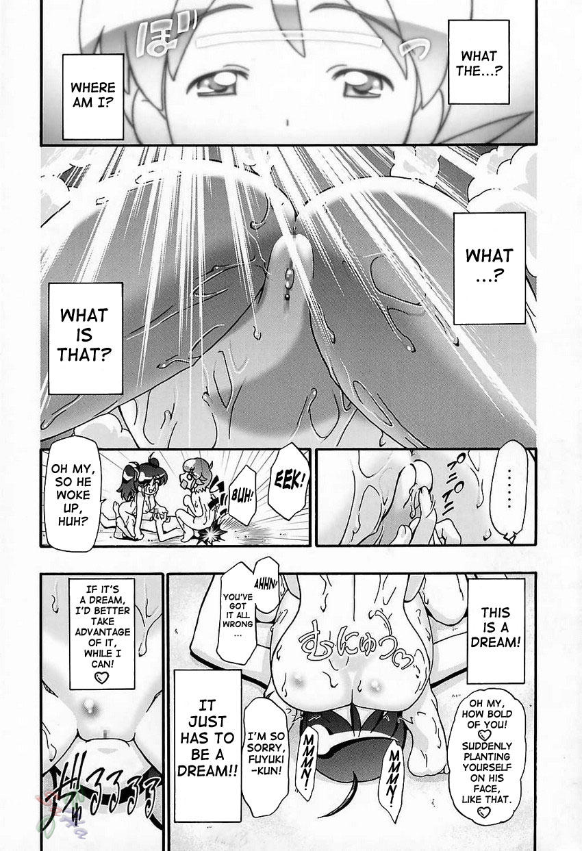 (CSP4) [Gambler Club (Kousaka Jun)] Aki Momo - Autumn Peach (Keroro Gunsou) [English] [SaHa] - Page 19