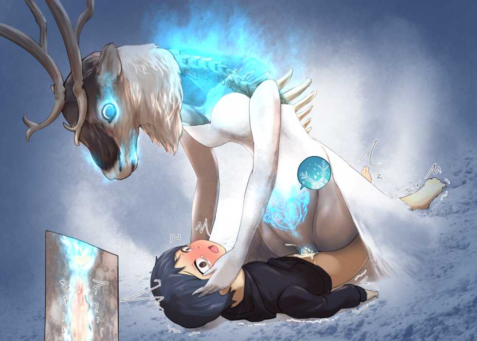 [107sec] Game Over 2 ‐Monster no Yuki Yama‐ - Page 24