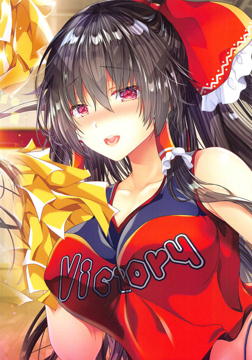 (Akihabara Chou Doujinsai) [Setoran (Itou Seto, Tanno Ran)] Boku to Reimu-san wa Tomodachi Ijou Koibito Miman ~Cheer Girl ni Hatsu Sounyuu~ (Touhou Project) [Chinese] [甜族星人x我不看本子个人汉化] - Page 17