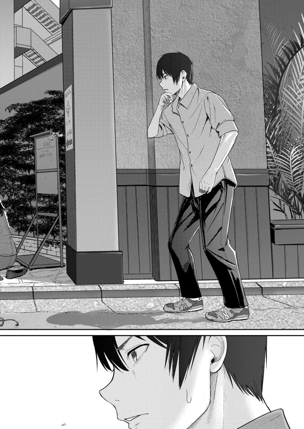 [Syukurin] Mitsuha ~Netorare 9~ (Kimi no Na wa.) [Digital] - Page 31