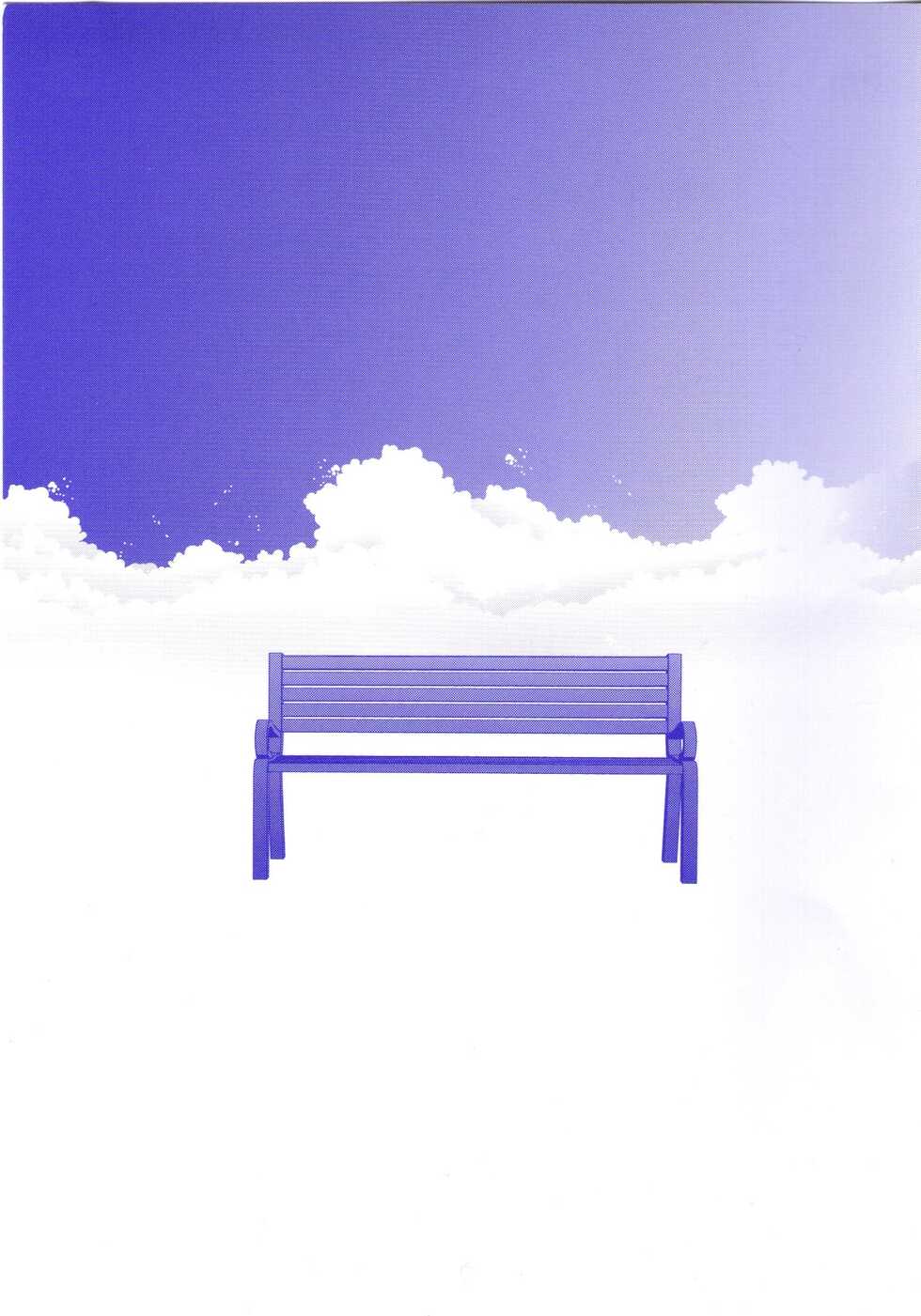 [Kawashima Origa] Doujinshi Best Sellection (Kuroko no Basuke) - Page 3