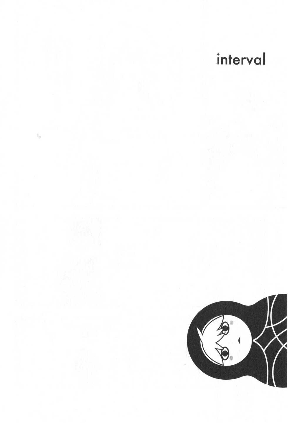 [Kawashima Origa] Doujinshi Best Sellection (Kuroko no Basuke) - Page 37