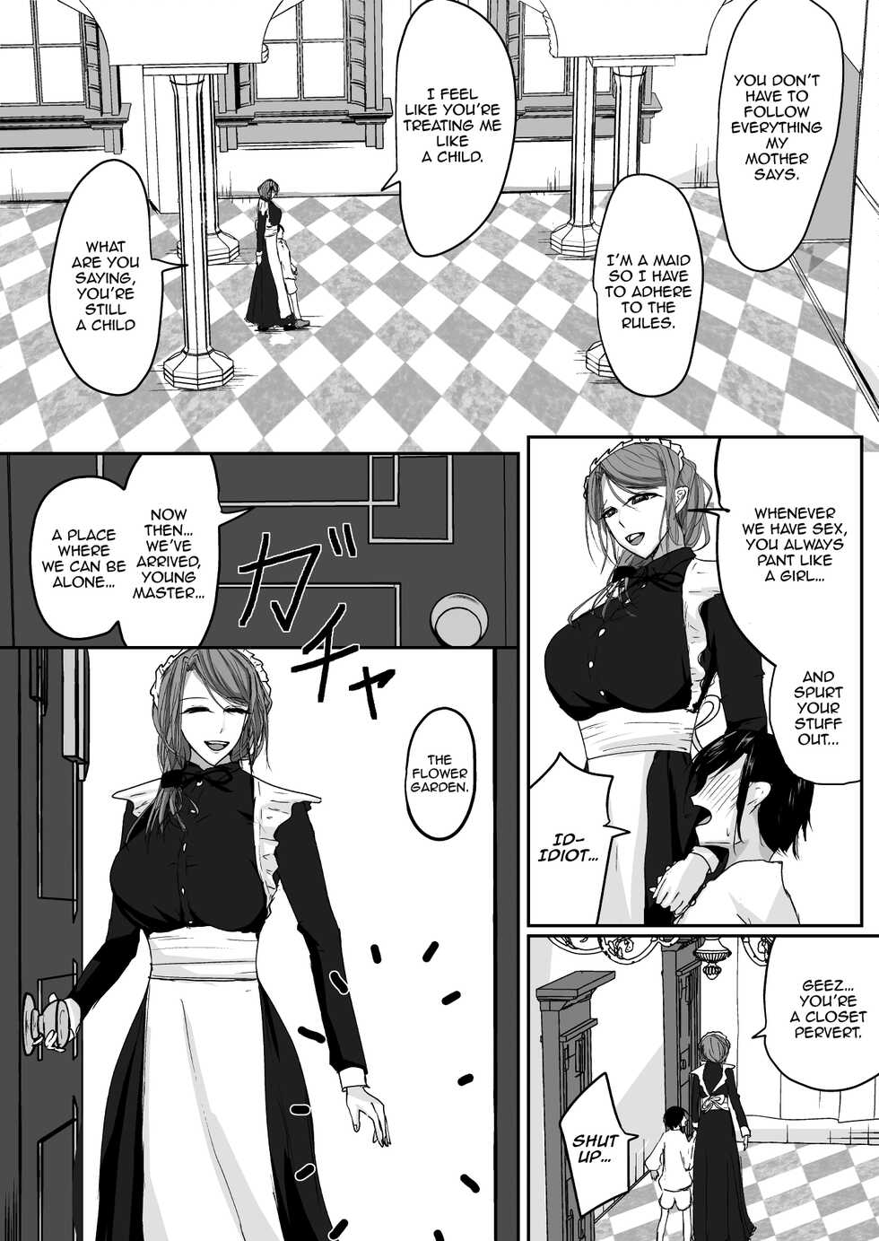 [Ringojam (Ringo)] Milk-Panchi [English] [hardcase8translates] [Digital] - Page 3