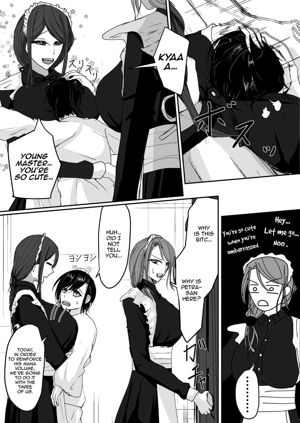 [Ringojam (Ringo)] Milk-Panchi [English] [hardcase8translates] [Digital] - Page 4