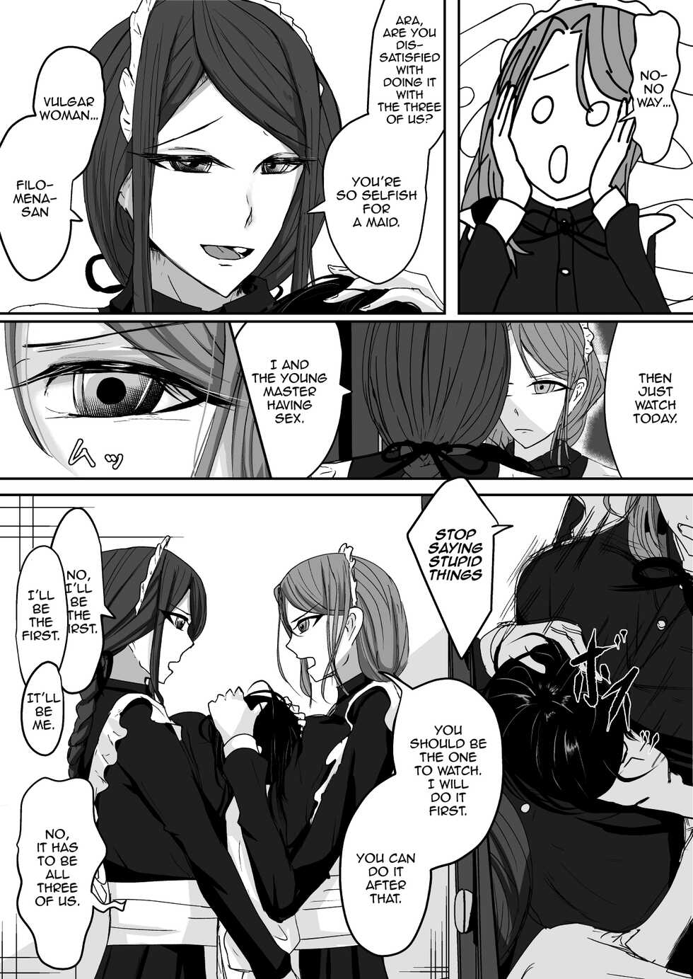 [Ringojam (Ringo)] Milk-Panchi [English] [hardcase8translates] [Digital] - Page 5