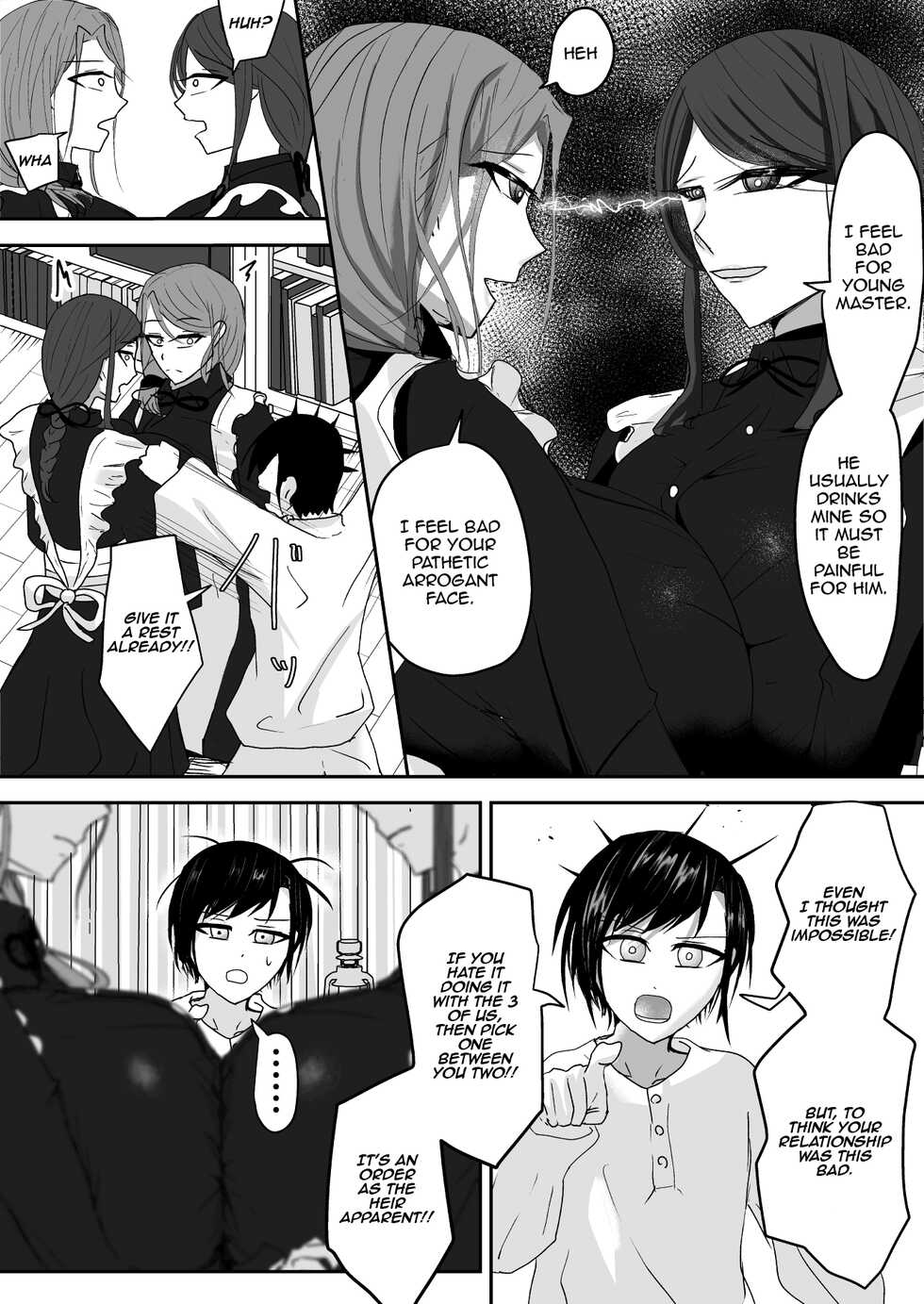 [Ringojam (Ringo)] Milk-Panchi [English] [hardcase8translates] [Digital] - Page 9