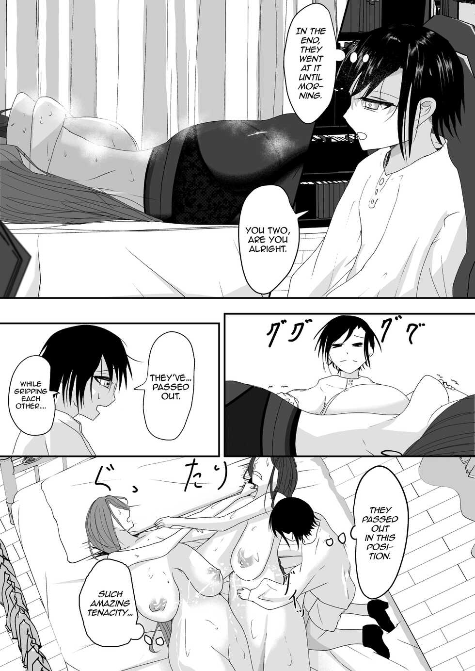 [Ringojam (Ringo)] Milk-Panchi [English] [hardcase8translates] [Digital] - Page 37