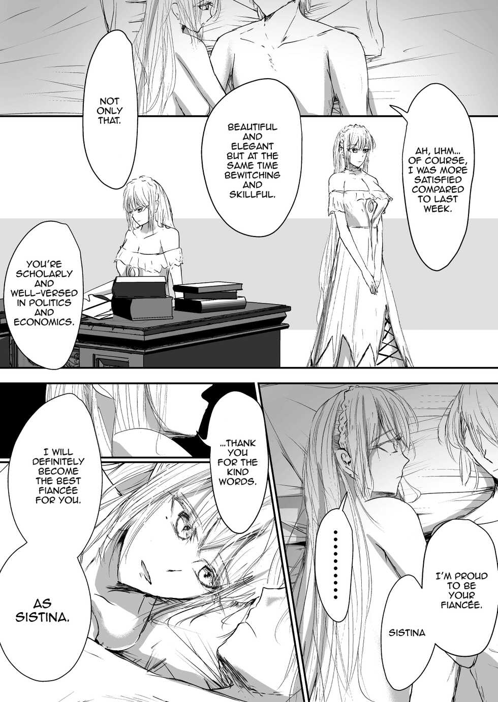 [Ringojam (Ringo)] Sistina [English] [hardcase8translates] - Page 4