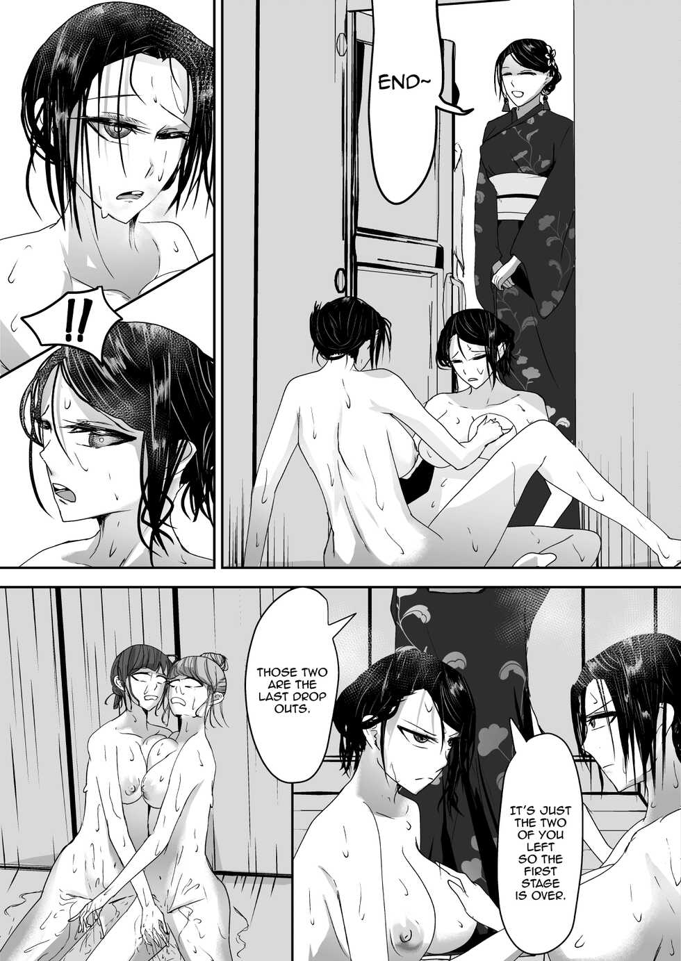 [Ringojam (Ringo)] Ubau, Kowasu, Kuraitsukusu Jou [English] [hardcase8translates] - Page 39